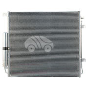 Радиатор кондиционера KRC1399