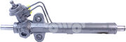 Рулевая рейка гидравлическая R2195