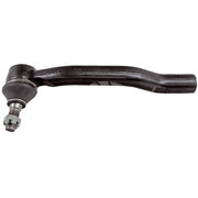 Наконечник рулевой HQE0405R