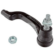 Наконечник рулевой HQE0420R