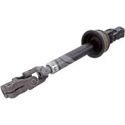 Кардан рулевой HCS1280
