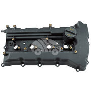 Крышка клапанная EVC1190