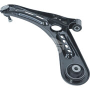 Рычаг подвески WSA1879