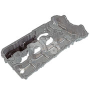 Крышка клапанная EVC1168