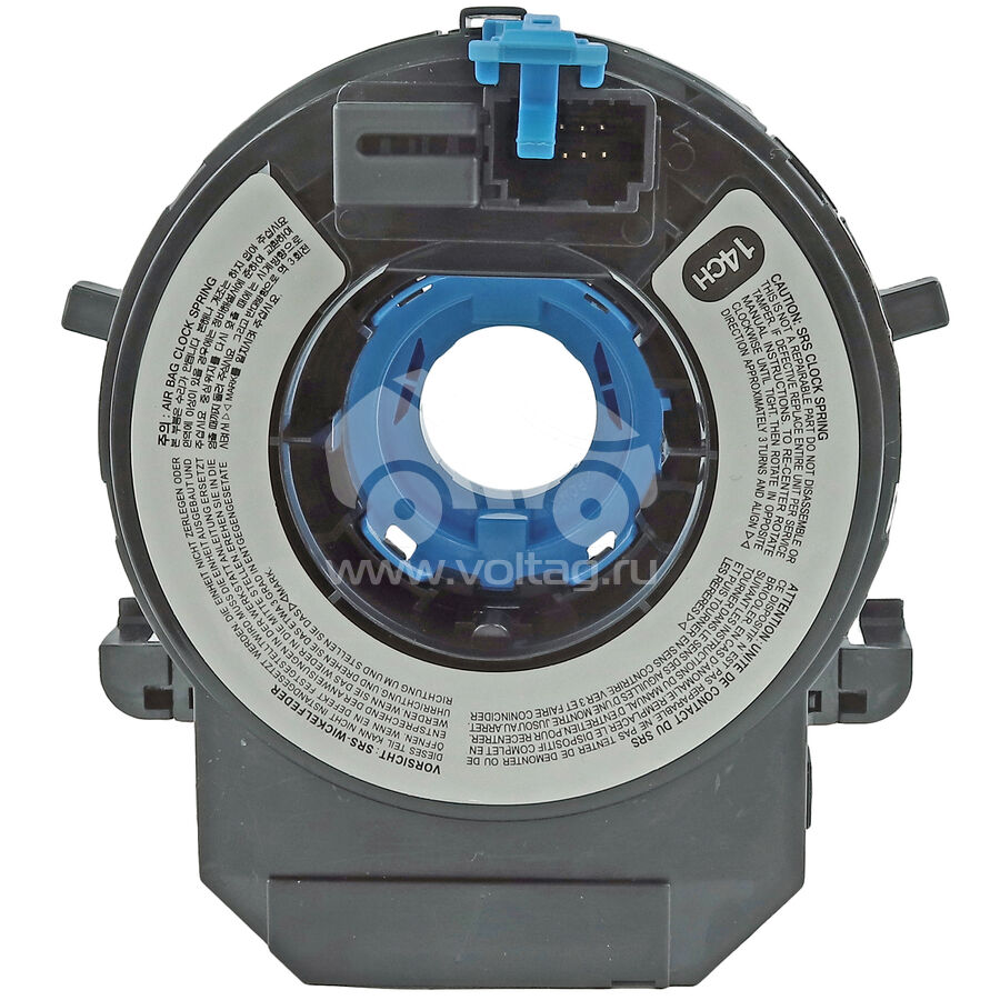 Контактная группа подушки безопасности KRAUF HZX0062KC (HZX0062KC)