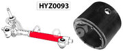 Инструмент для монтажа и демонтажа подшипника рулевой HYZ0093