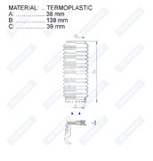 Пыльник рулевой рейки RDZ0405MG