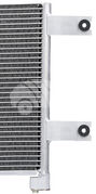 Радиатор кондиционера KRC1490
