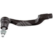 Наконечник рулевой HQE0420R