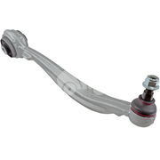 Рычаг подвески WSA1670