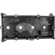 Крышка клапанная EVC1030