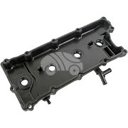 Крышка клапанная EVC1242