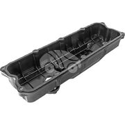 Крышка клапанная EVC1042