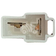 Насос стеклоомывателя DDZ1288