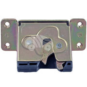 Замок багажника DLZ1664