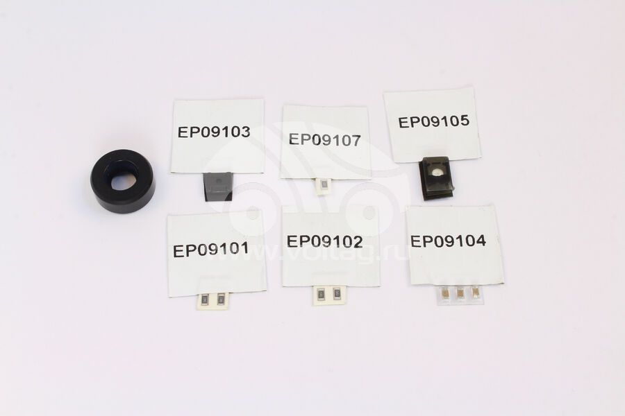Repair kit for EHPS pump HEG3068ERX