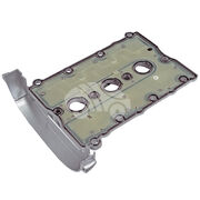 Крышка клапанная EVC1172