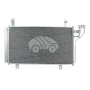 Радиатор кондиционера KRC1470