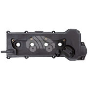 Крышка клапанная EVC1012