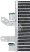 Радиатор кондиционера KRC1489