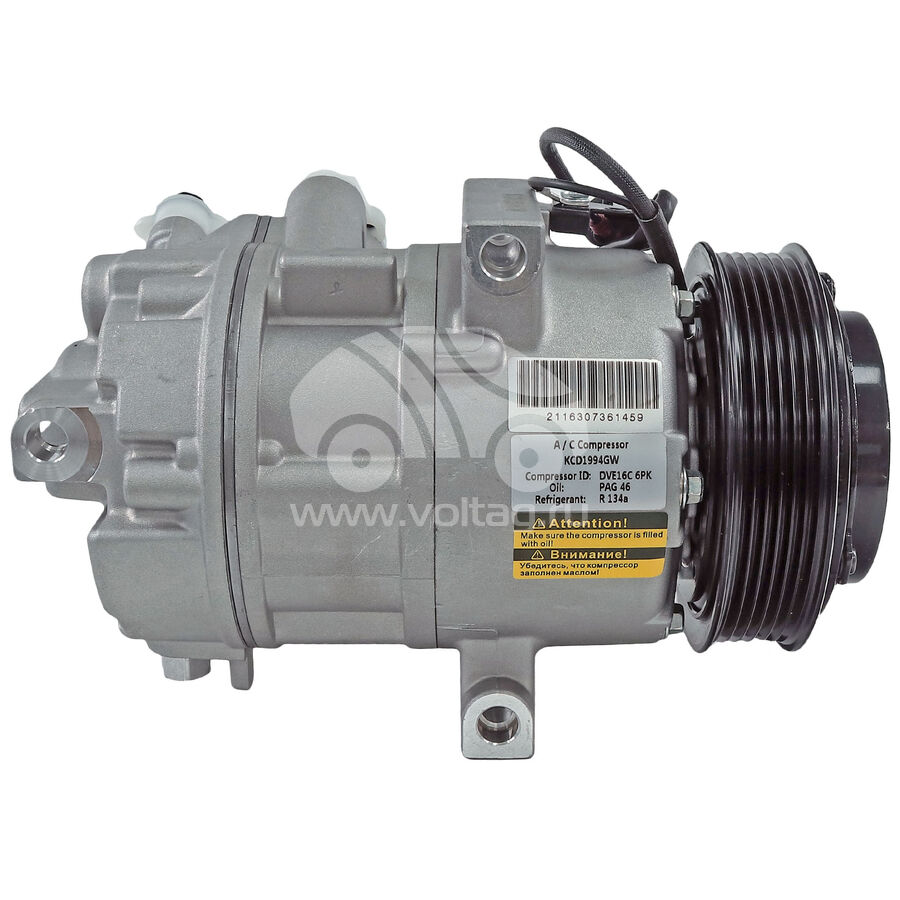 Компрессор кондиционера KRAUF KCD1994GW (KCD1994GW)
