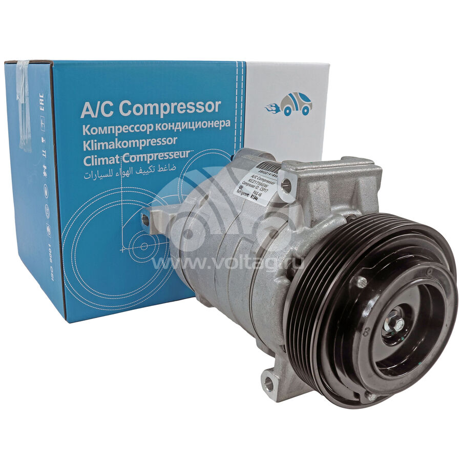 Компрессор кондиционера KRAUF KCZ1756GW (KCZ1756GW)