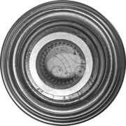 Карданный вал DSZ1199