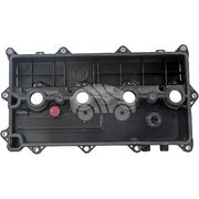 Крышка клапанная EVC1469