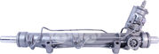 Рулевая рейка гидравлическая R2053