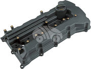 Крышка клапанная EVC1190