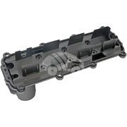 Крышка клапанная EVC1230