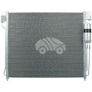 Радиатор кондиционера KRC0192