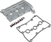 Крышка клапанная EVC1172