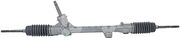 Рулевая рейка M5359