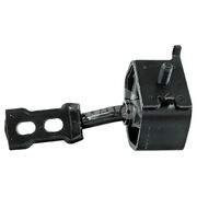 Крепление глушителя MMZ1428