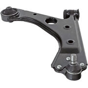 Рычаг подвески WSA1989