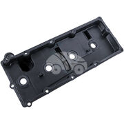 Крышка клапанная EVC1241