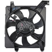Вентилятор охлаждения в сборе с электроприводом, Сери RCF0249