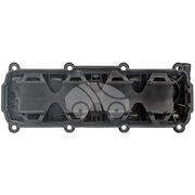 Крышка клапанная EVC1229